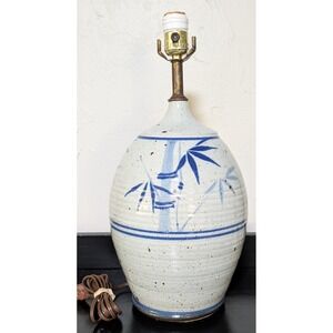 Vtg MCM California Pottery Ceramic Lamp Blue Bamboo Stems W/Speckled Glaze 17"
